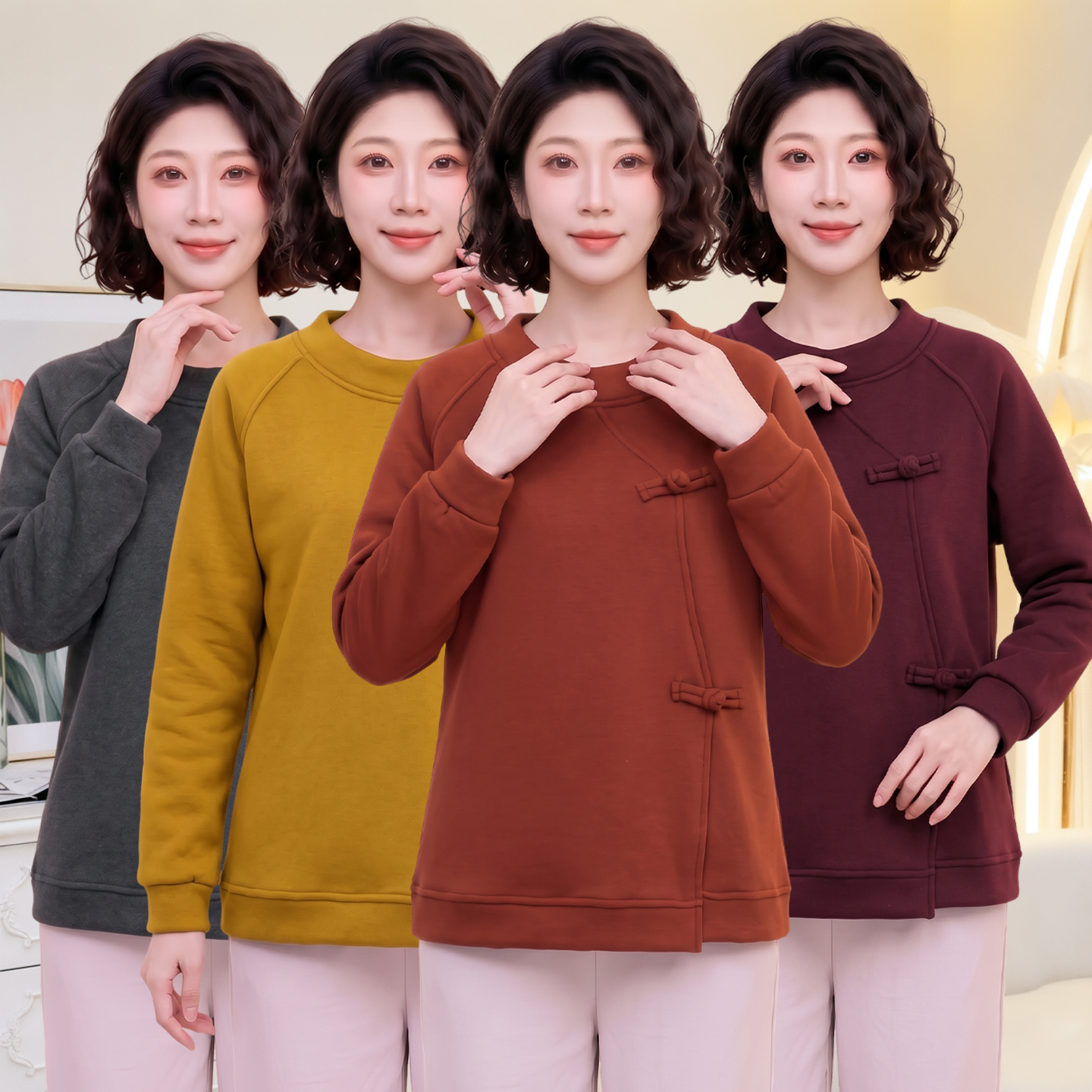 Modern Chinese Pullover Sweatshirt 8635