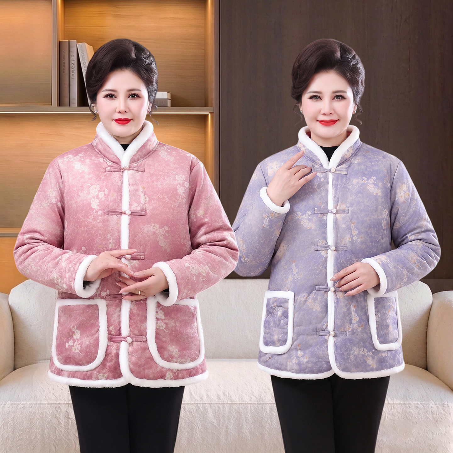 Modern Chinese Padded Jacket 8647BB
