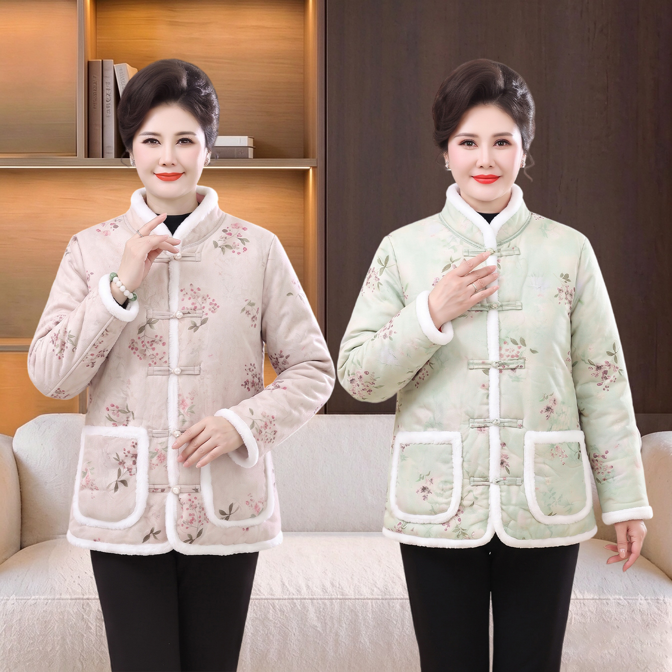 Modern Chinese Padded Jacket 8647AA