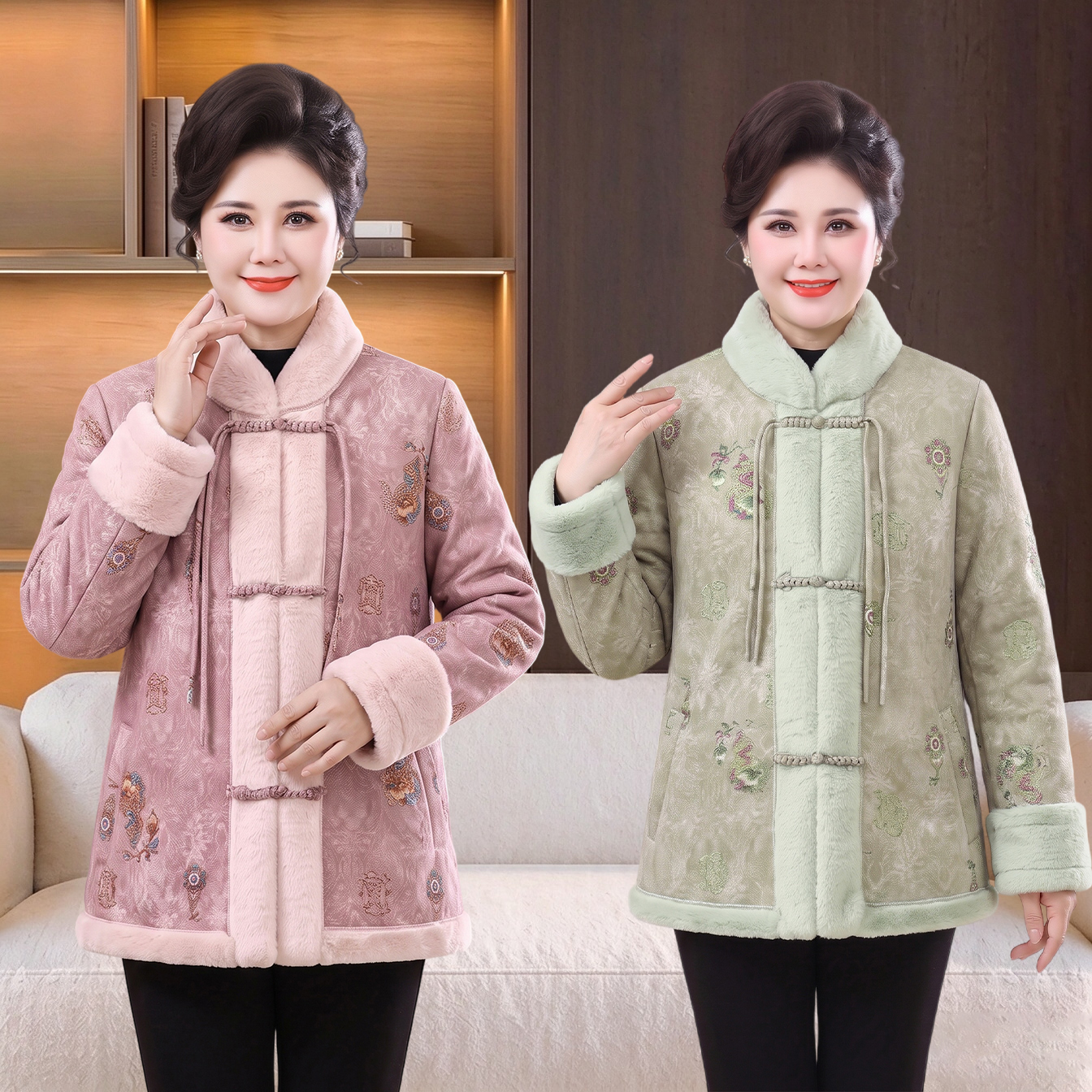 Modern Chinese Padded Jacket 8646BB