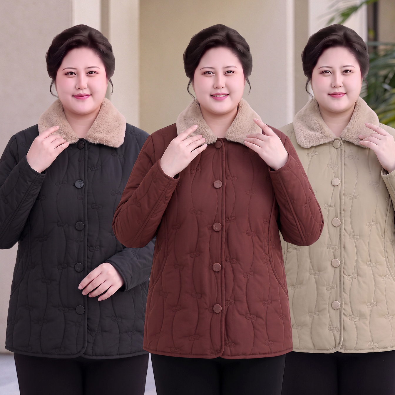 Casual Padded Jacket 8642