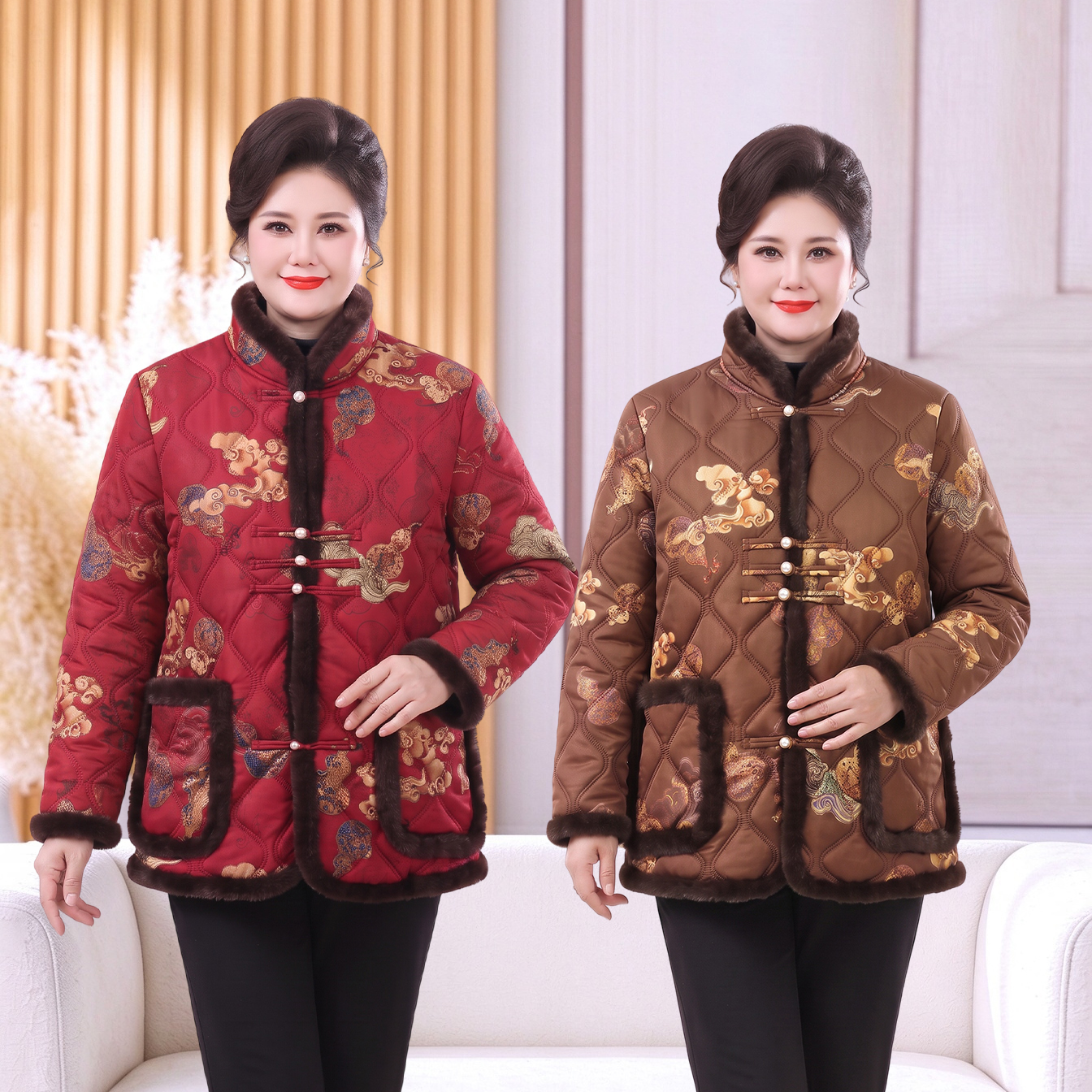 Modern Chinese Padded Jacket 8643AA