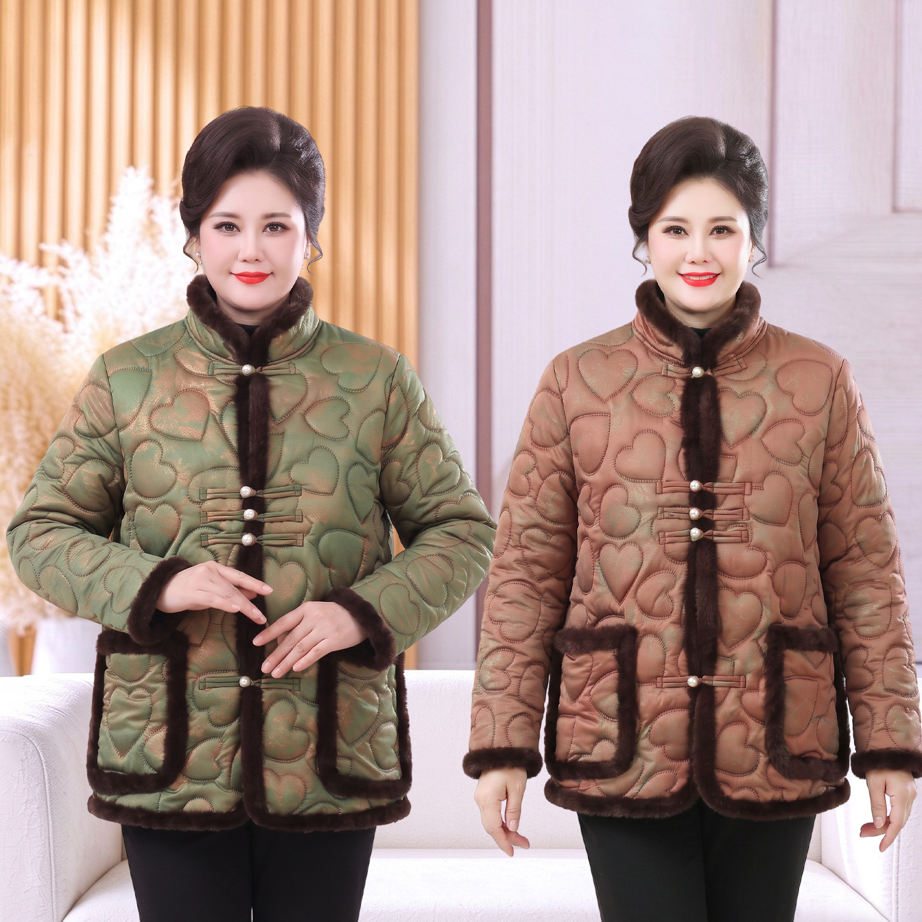 Modern Chinese Padded Jacket 8643CC