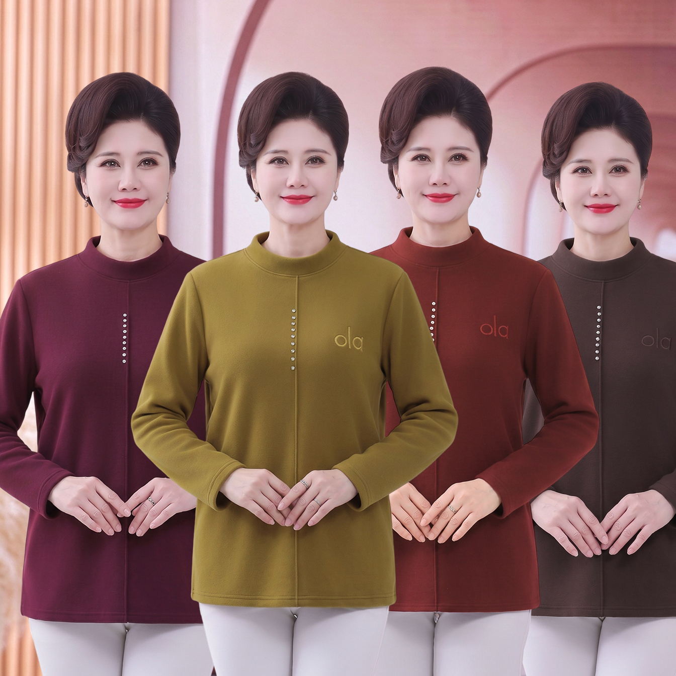 Casual Pullover Sweatshirt 8638