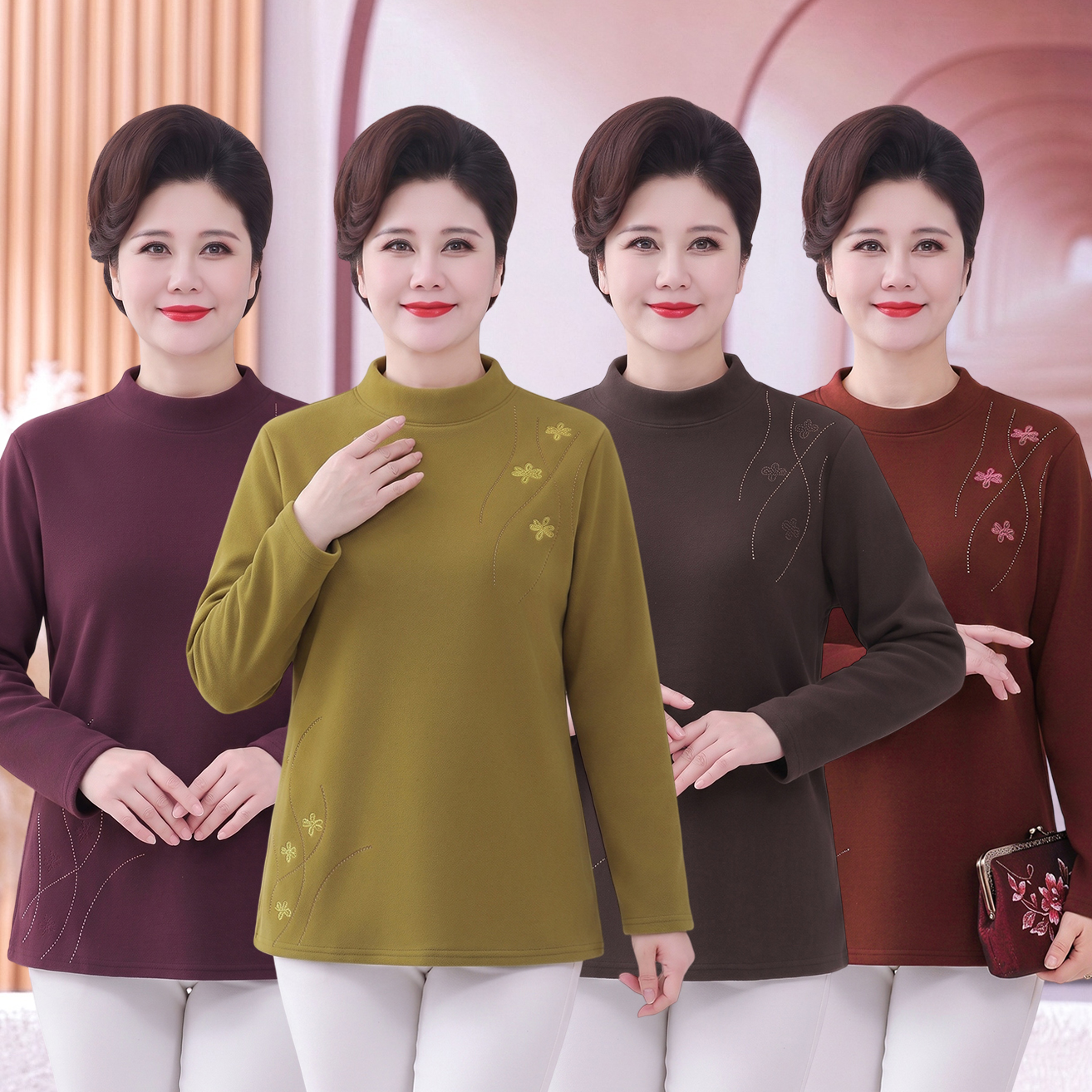 Comfort Fit Pullover Sweatshirt 8639