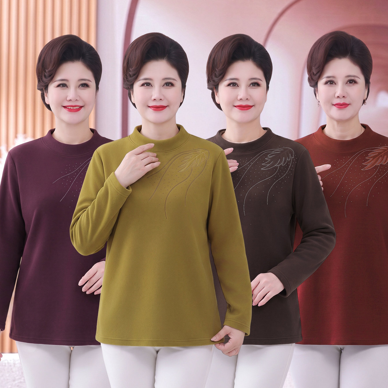 Casual Pullover Sweatshirt 8640