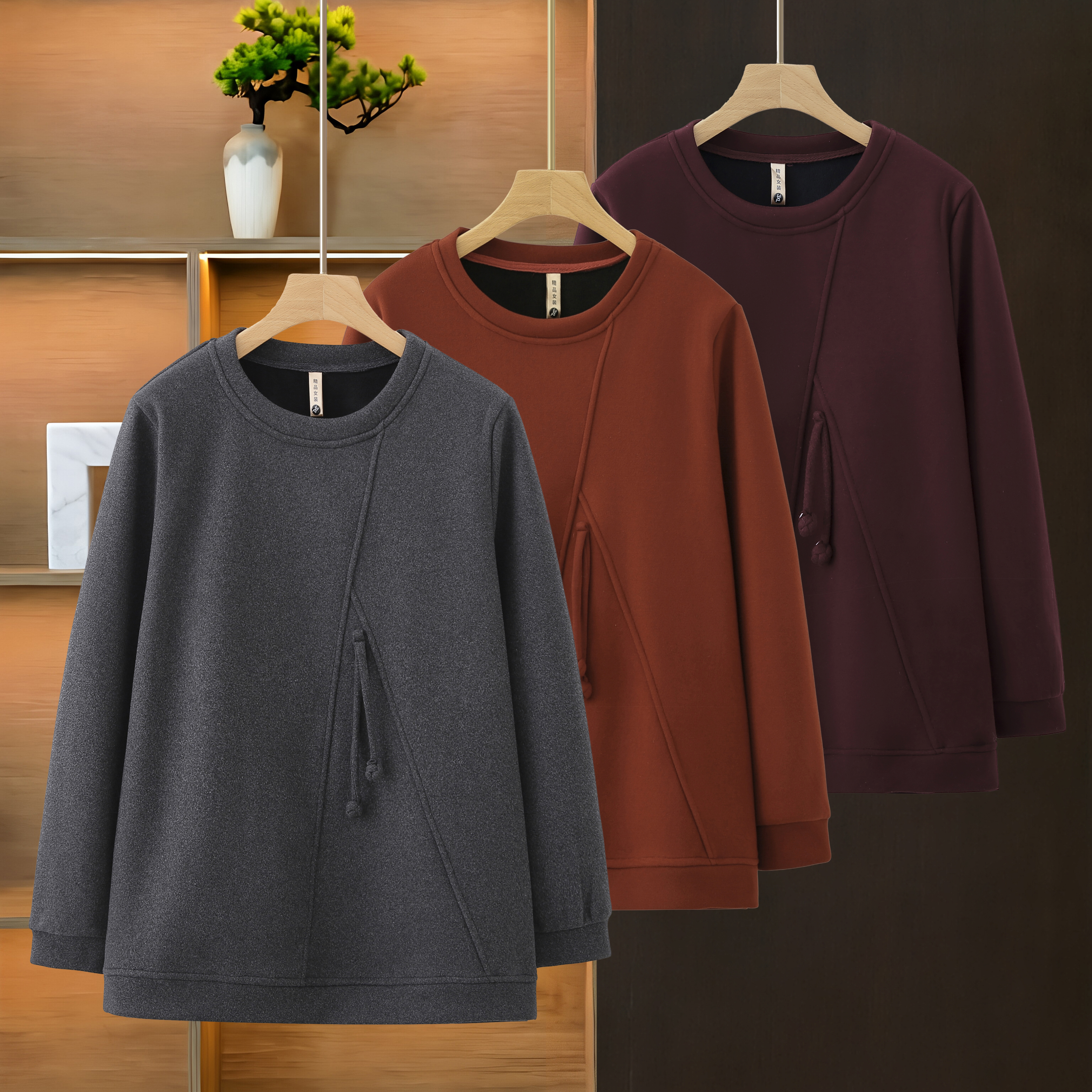 Comfort Fit Pullover Sweatshirt 8637