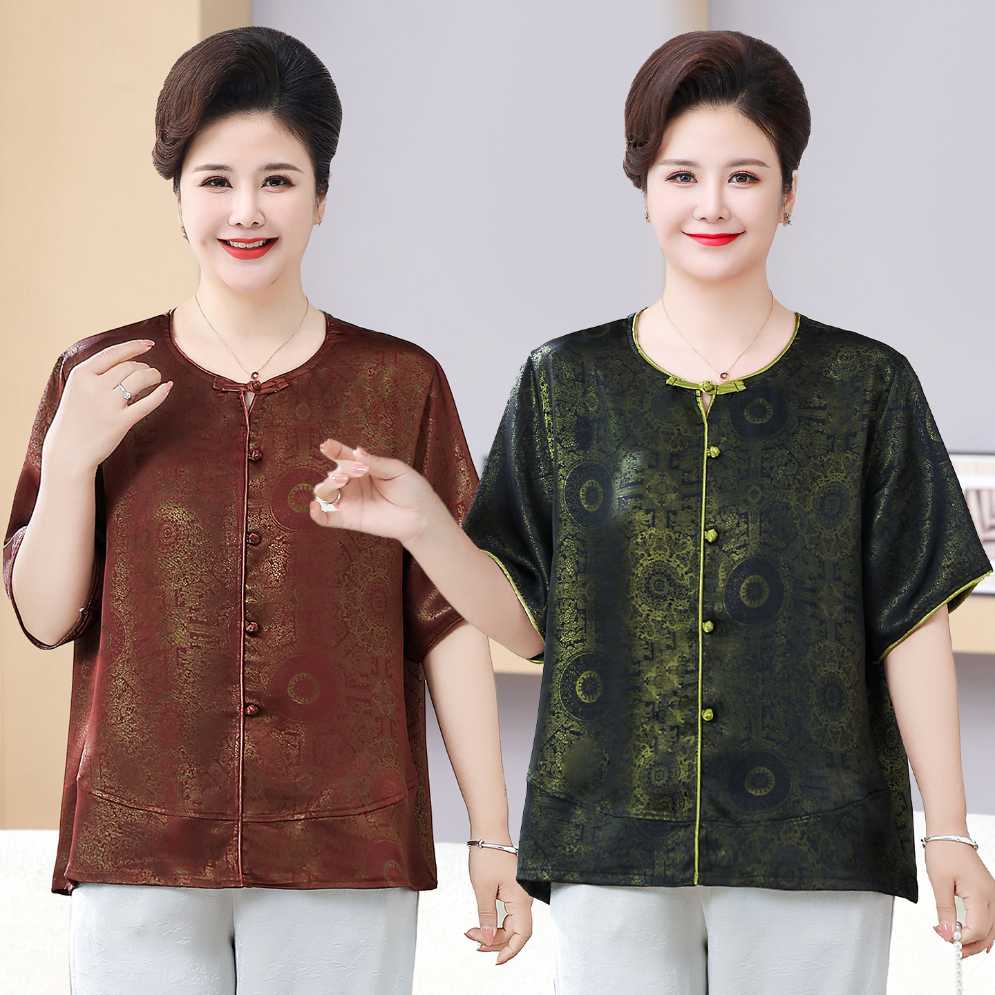 Modern Chinese Short-sleeve Top 8604