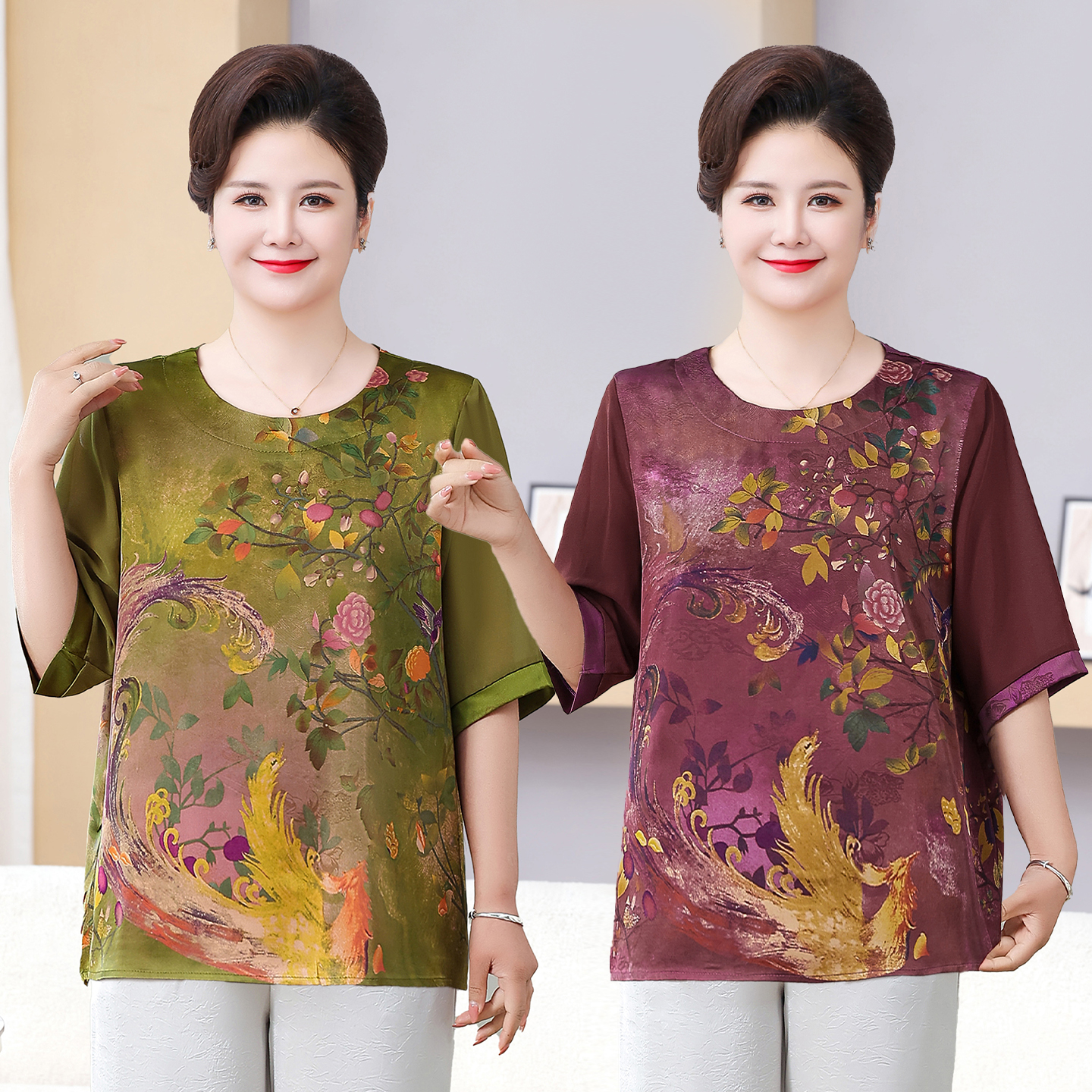 Bloom Short-sleeve Top 8605