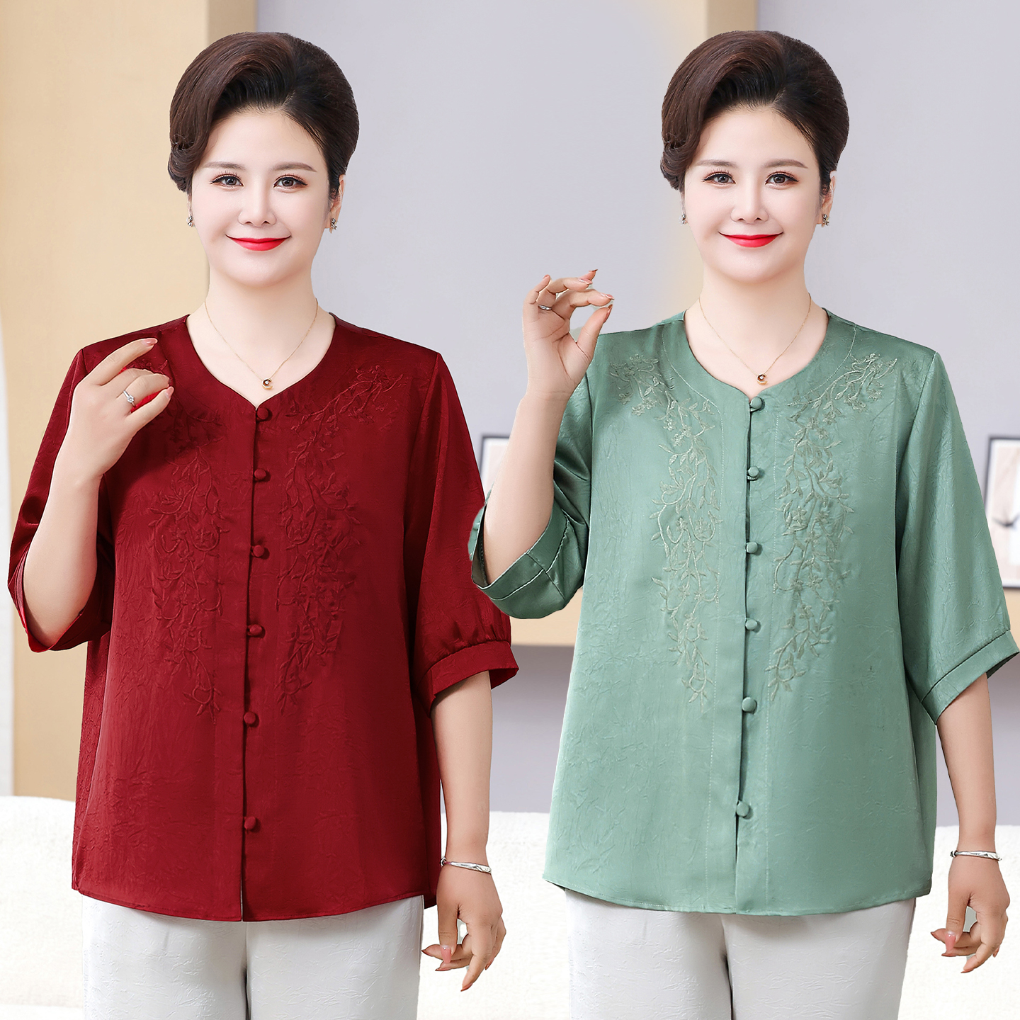 Elegant Short-sleeve Top 8606