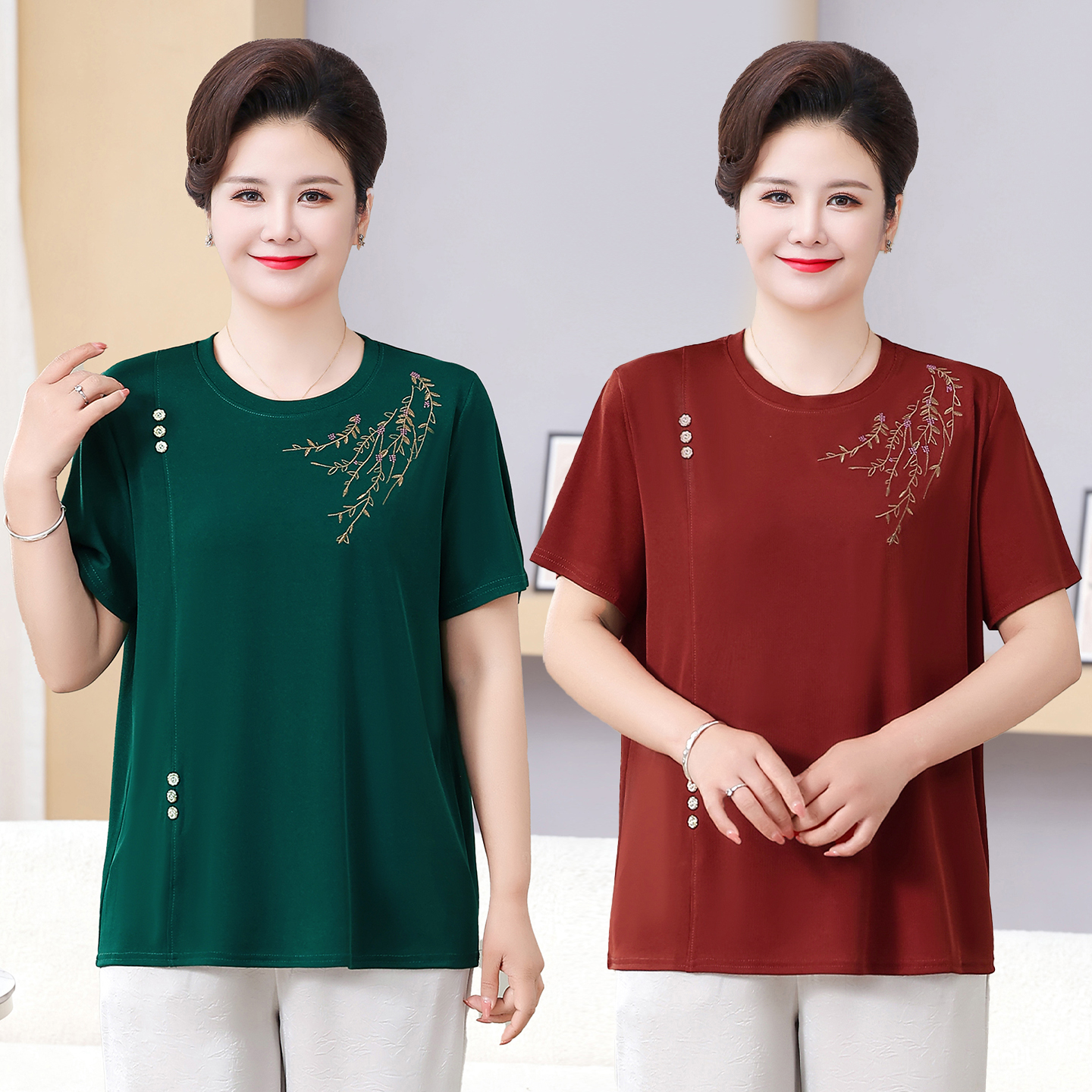 Elegant Short-sleeve Top 8608
