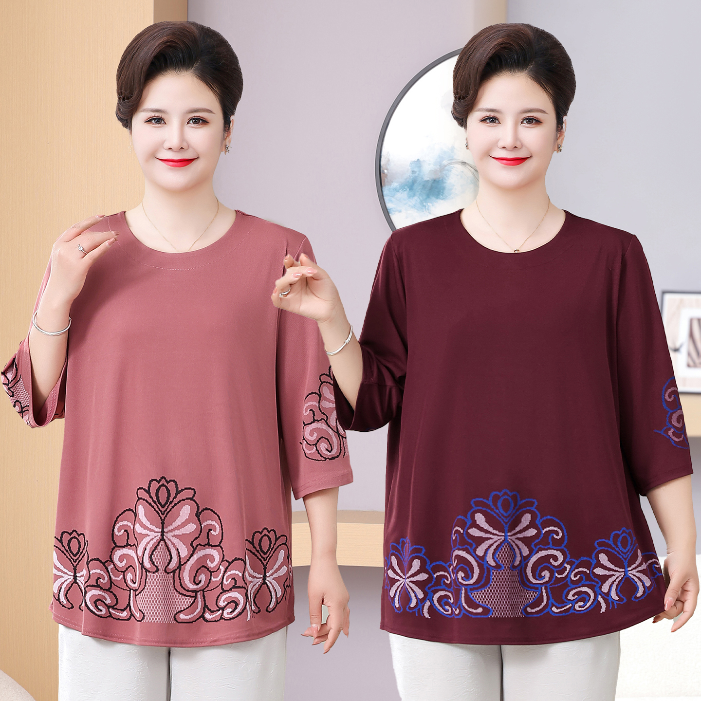 Comfort Fit Short-sleeve Top 8609