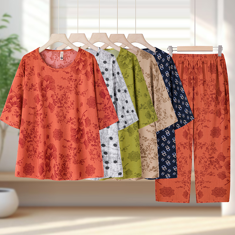 Summer Breeze Set 8536