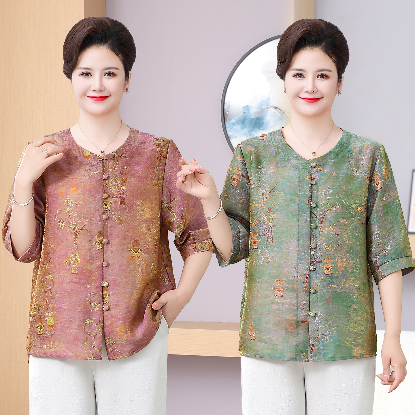 Modern Chinese Short-sleeve Top 8610