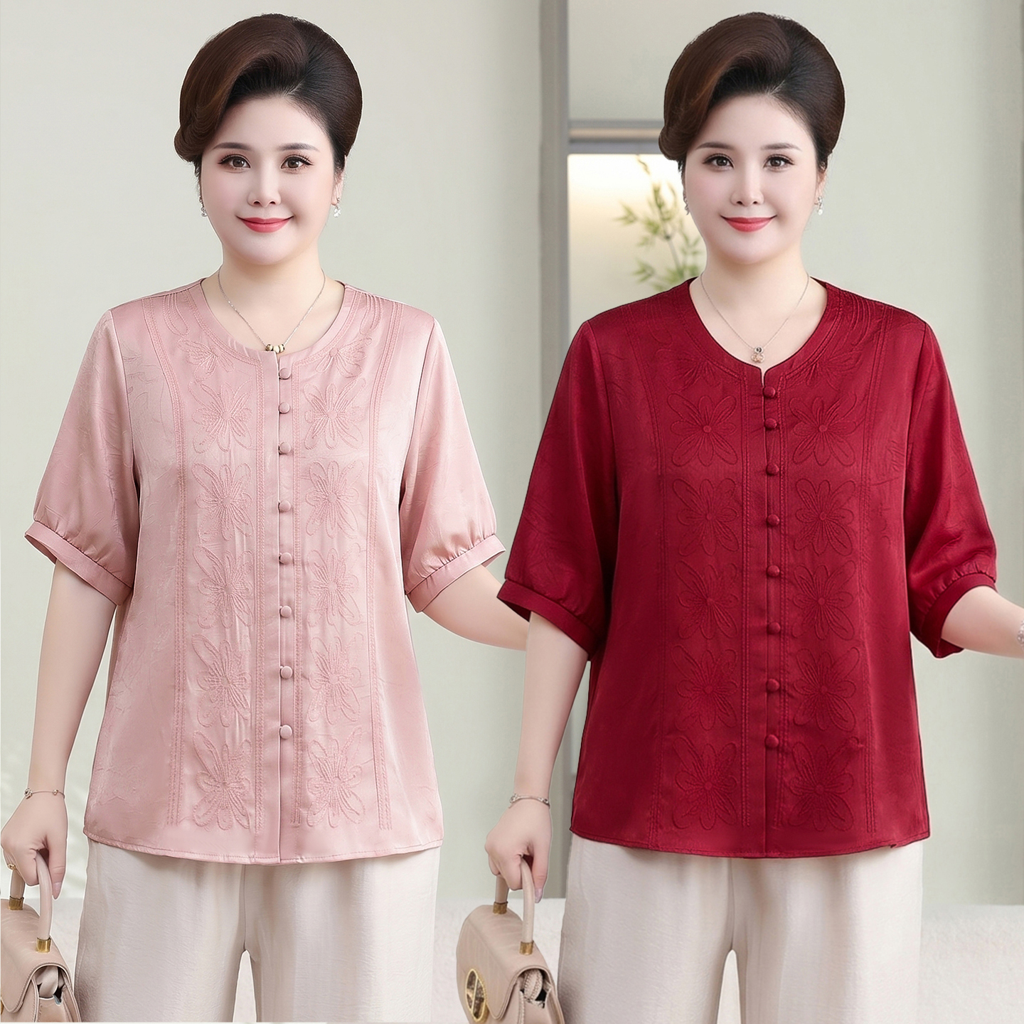 Elegant Short-sleeve Top 8612