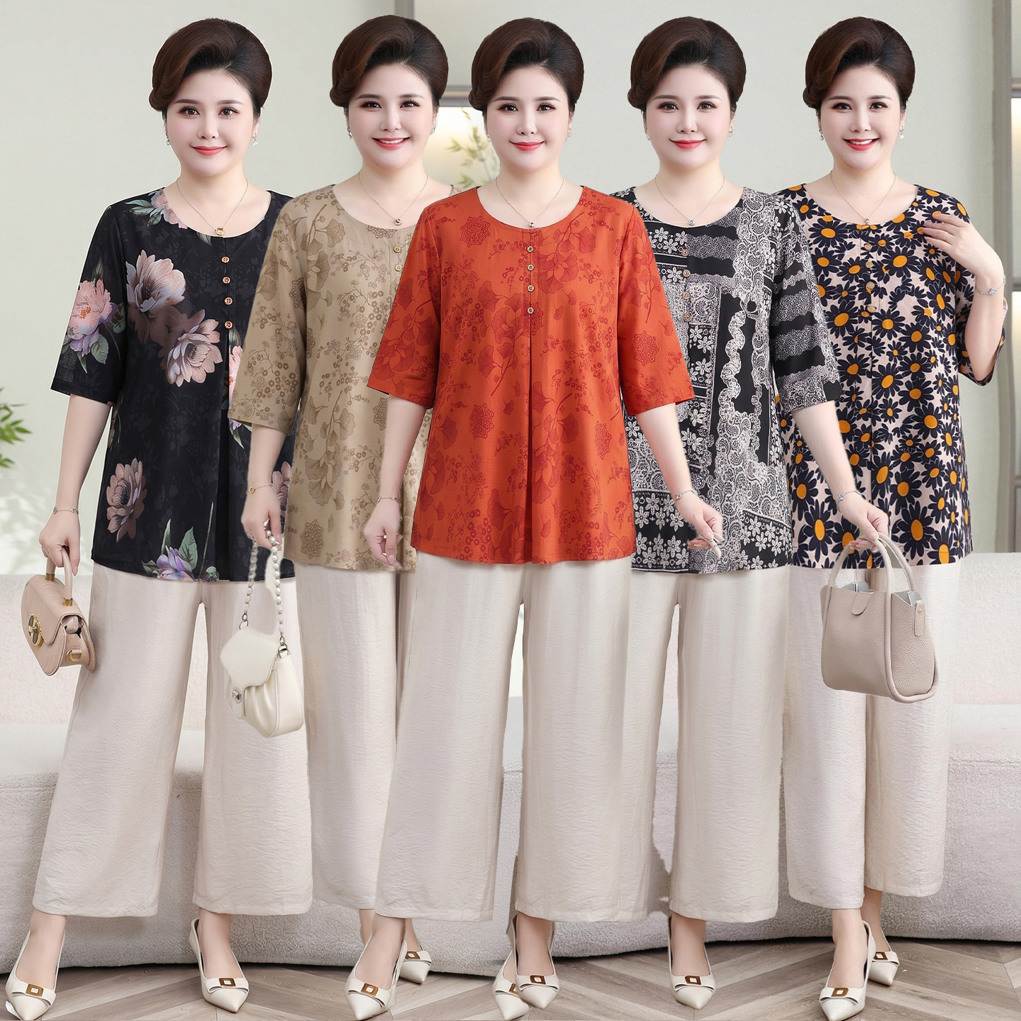 Bloom Short-sleeve Top 8322