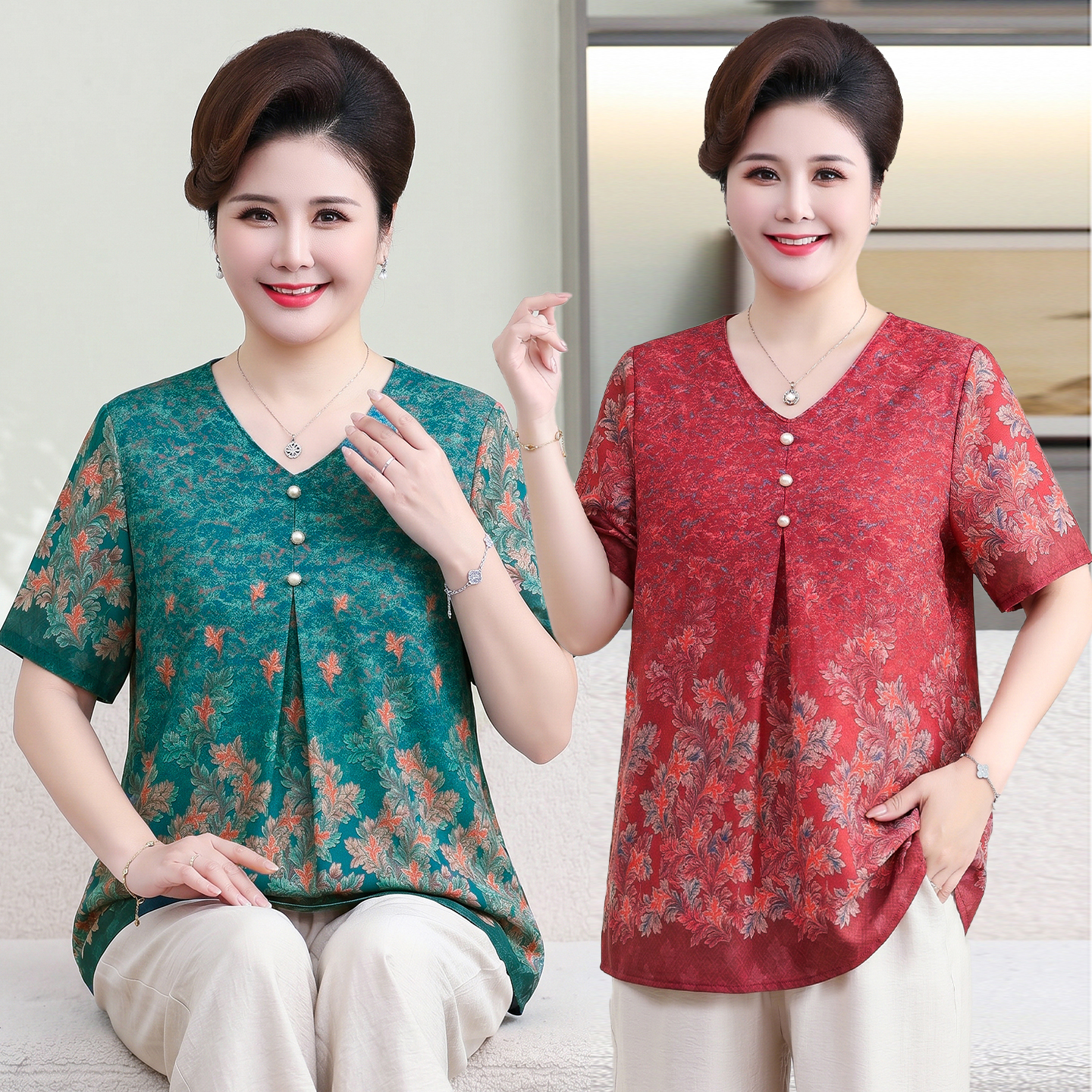 Bloom Short-sleeve Top 8614B