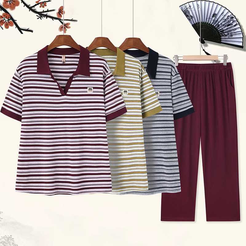 Casual Summer Set 8615
