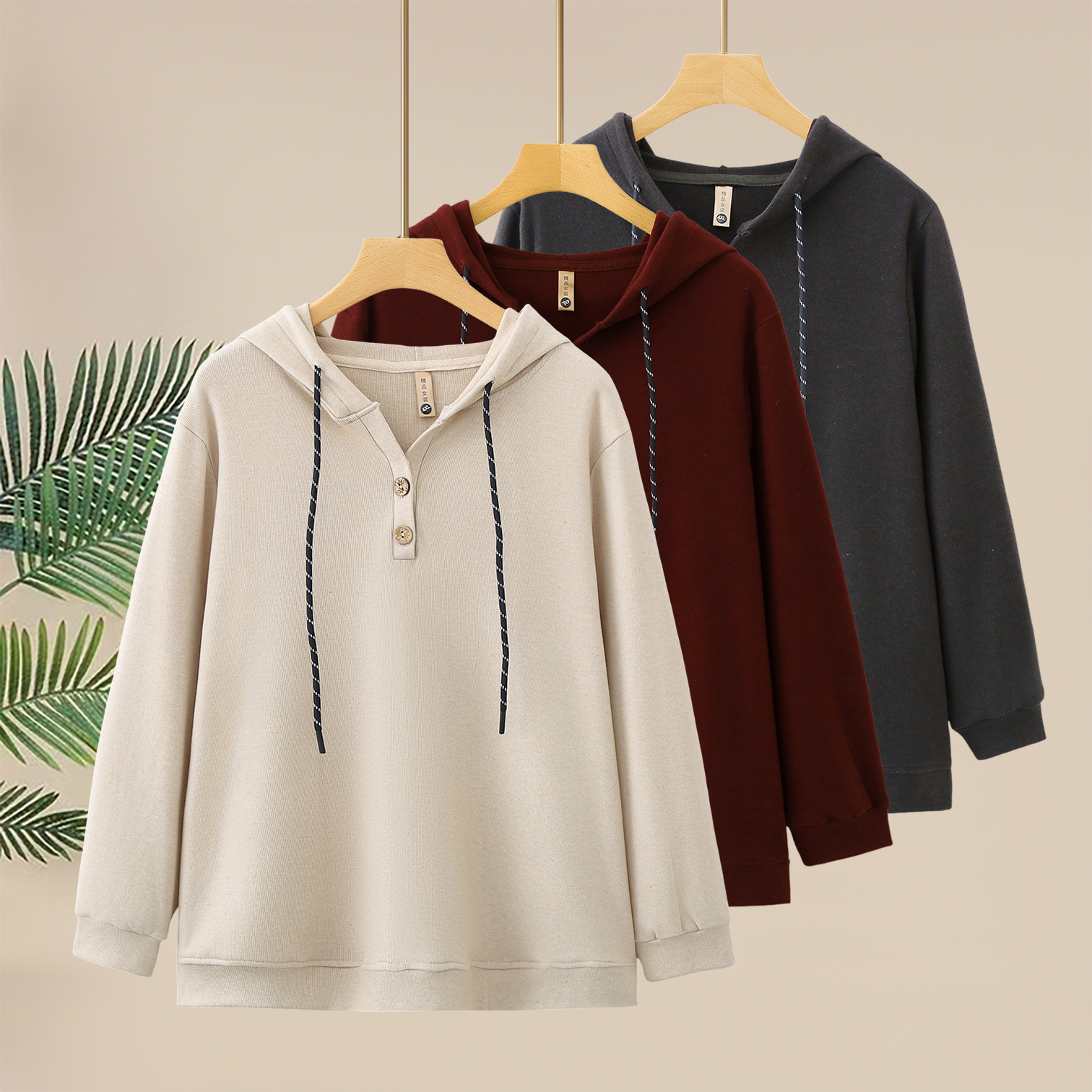 Casual Hoodie 8634