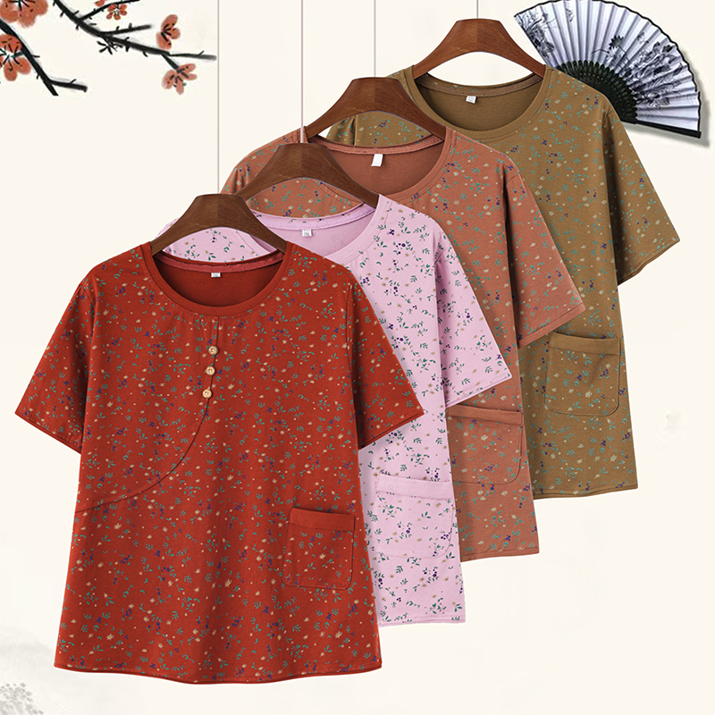 Bloom Short-sleeve Top 8616