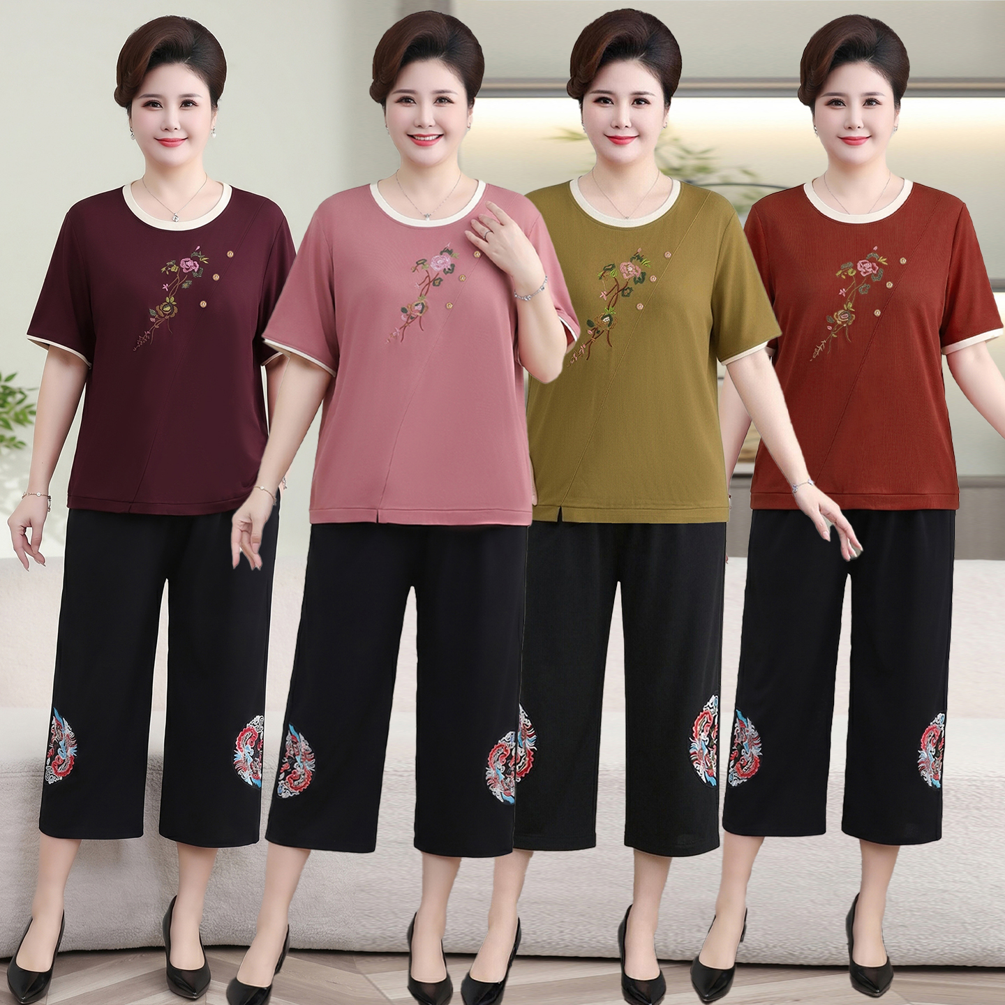 Comfort Fit Short-sleeve Top 8617