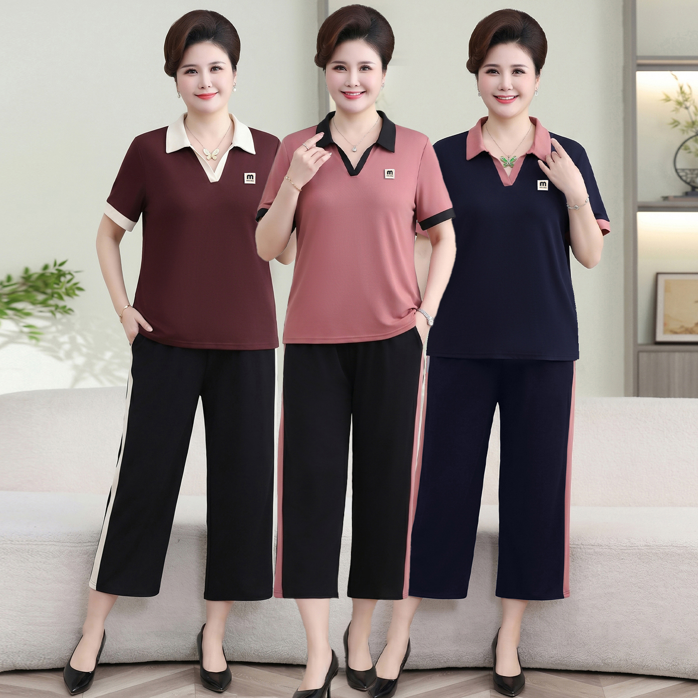 Casual Summer Set 8618