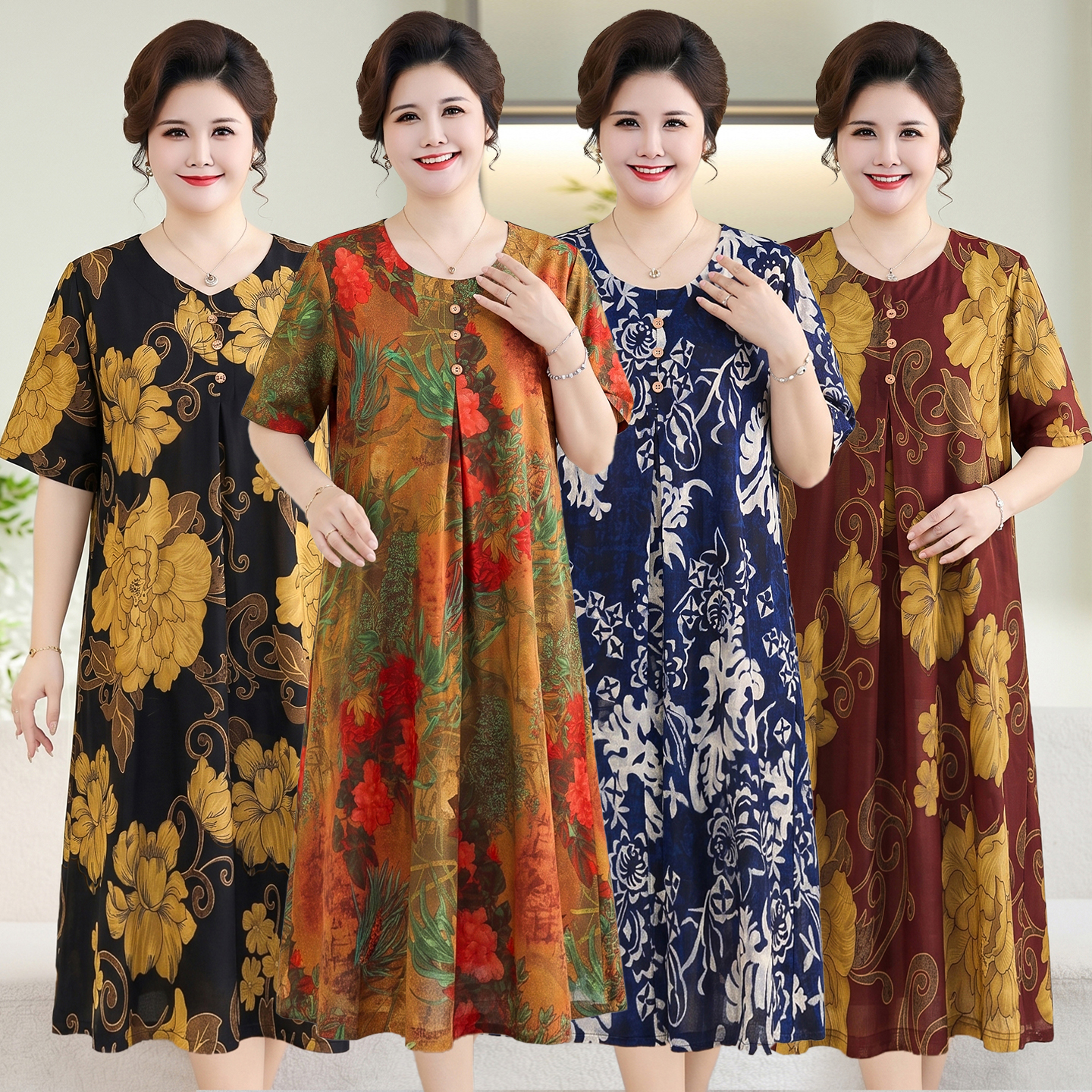 Bloom Dress 8622A