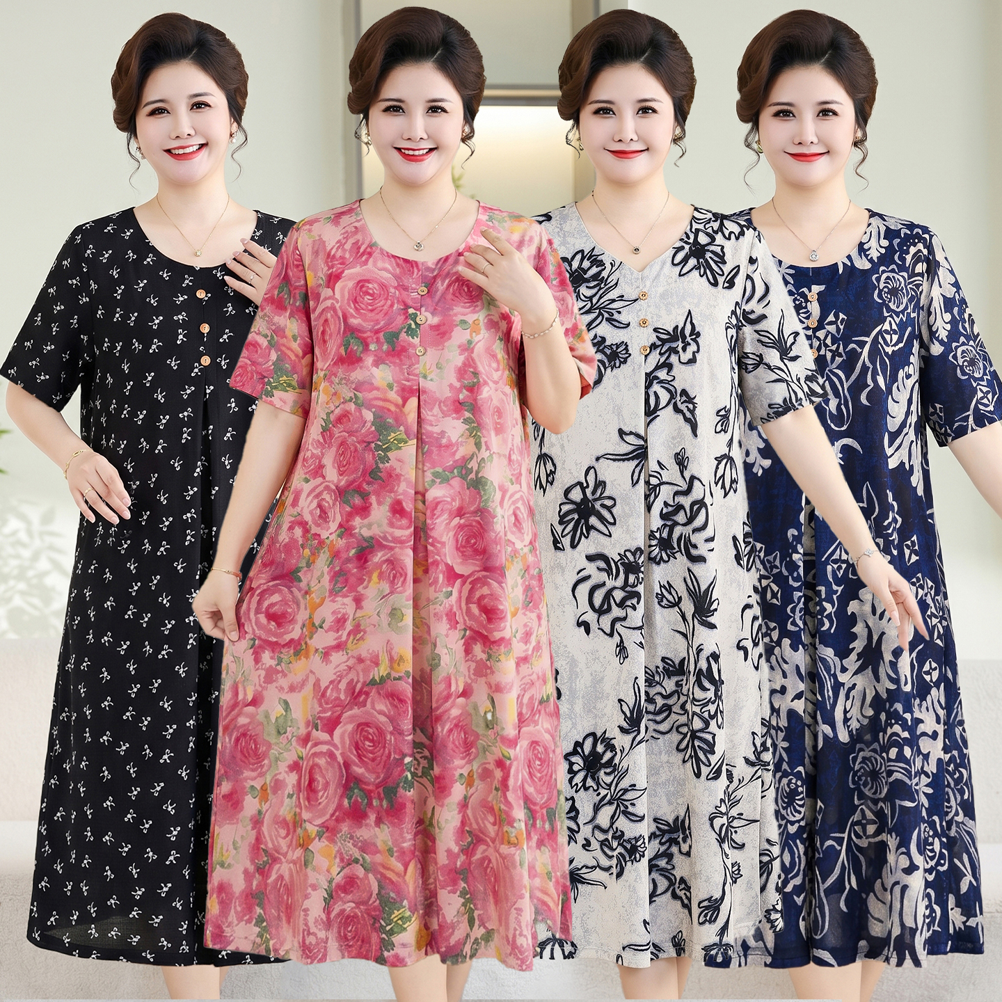 Bloom Dress 8622B