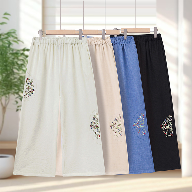Casual Pants 9615