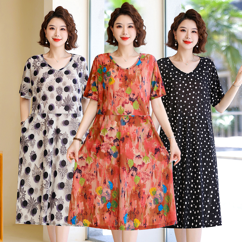 Bloom Dress 8535