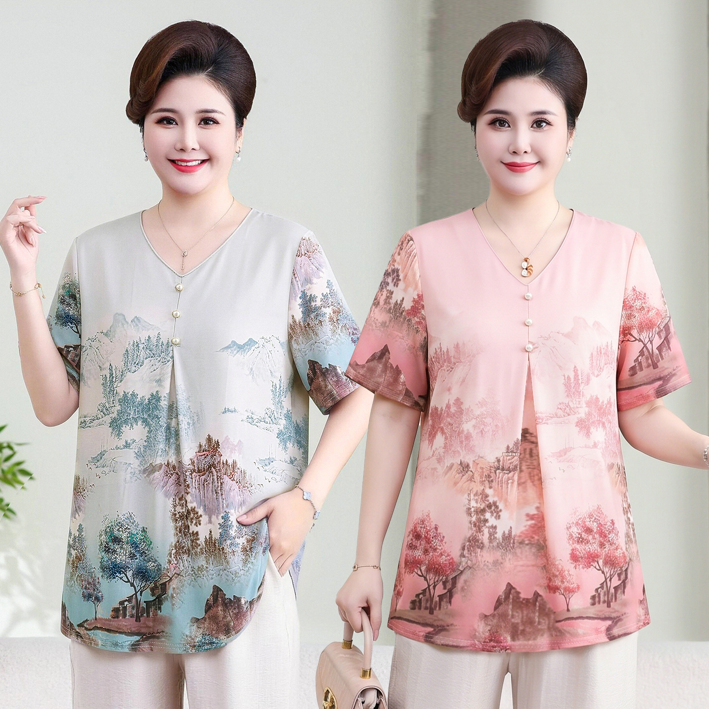 Bloom Short-sleeve Top 8614C