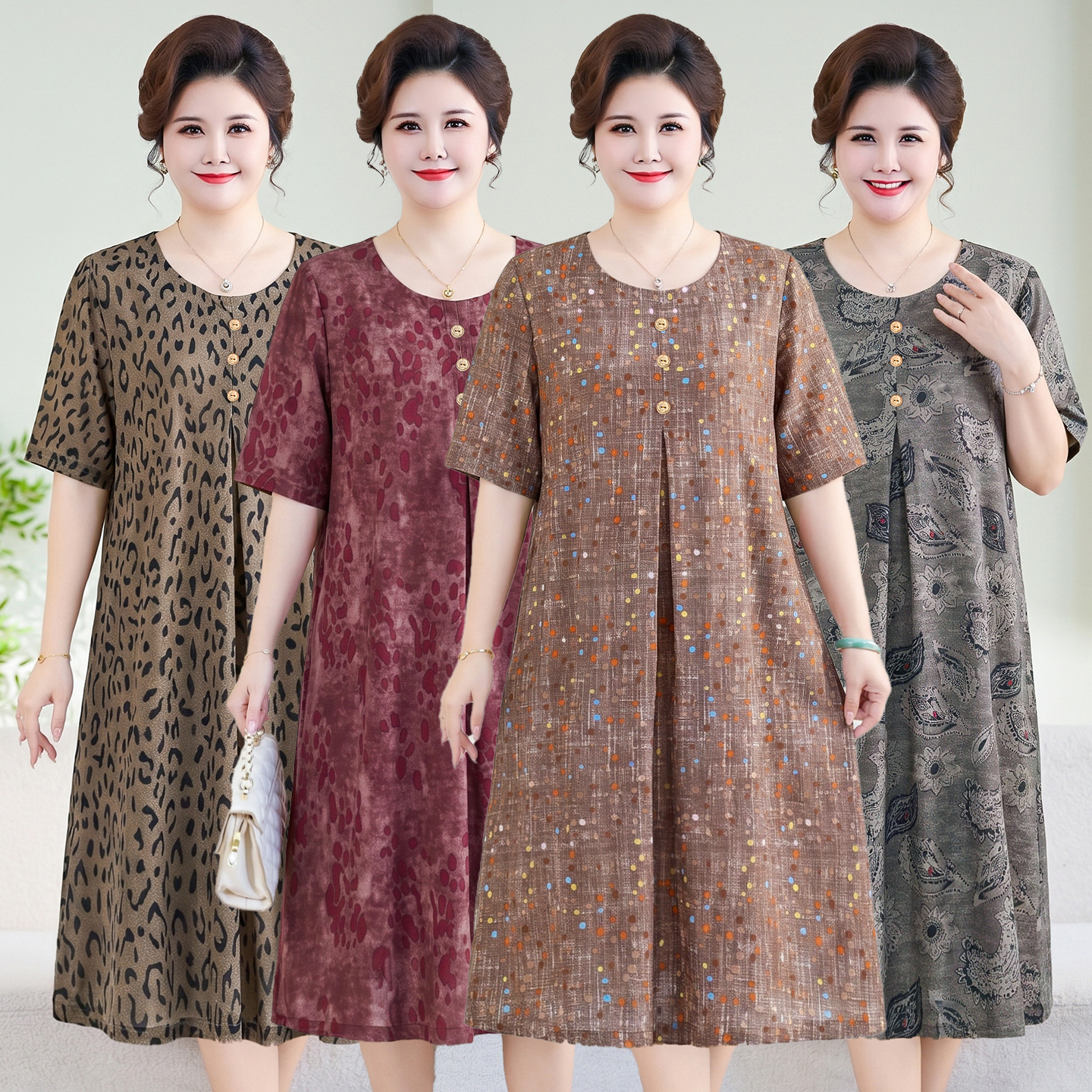 Bloom Dress 8622C