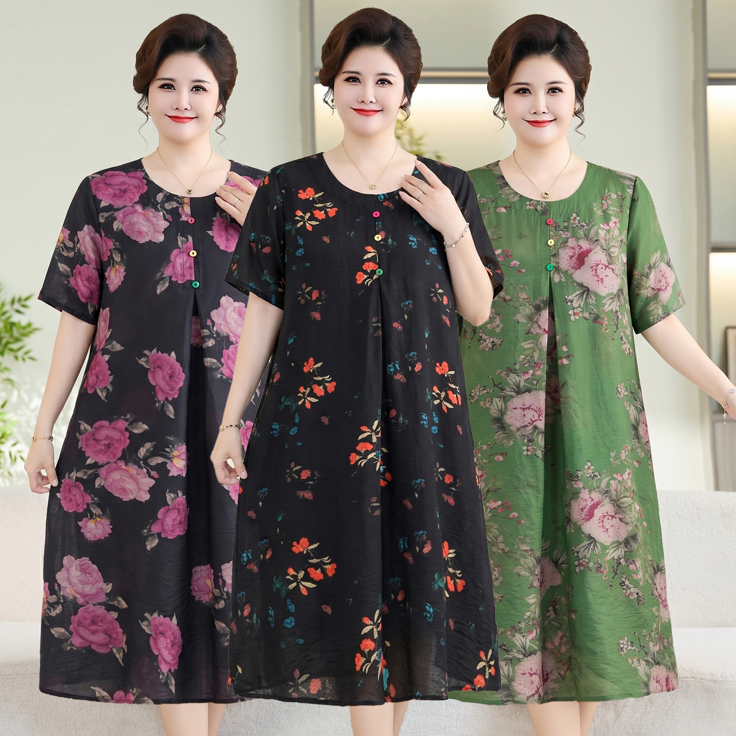 Bloom Dress 8623