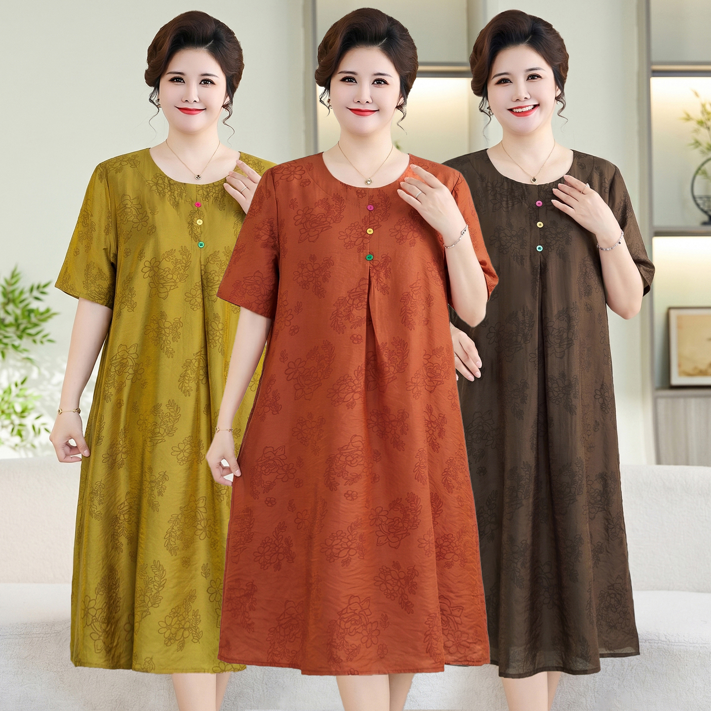 Bloom Dress 8624