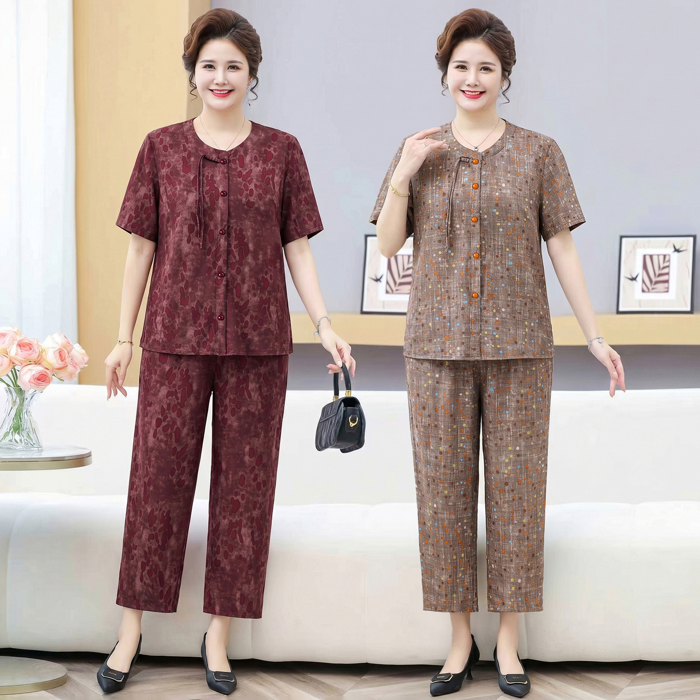 Summer Breeze Set 8625