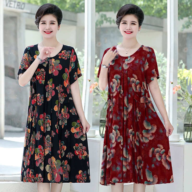 Bloom Dress 859