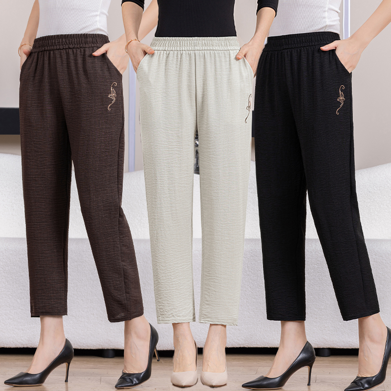 Comfort Fit Pants 9601