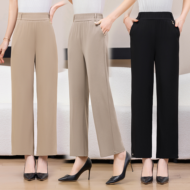 Comfort Fit Pants 9603