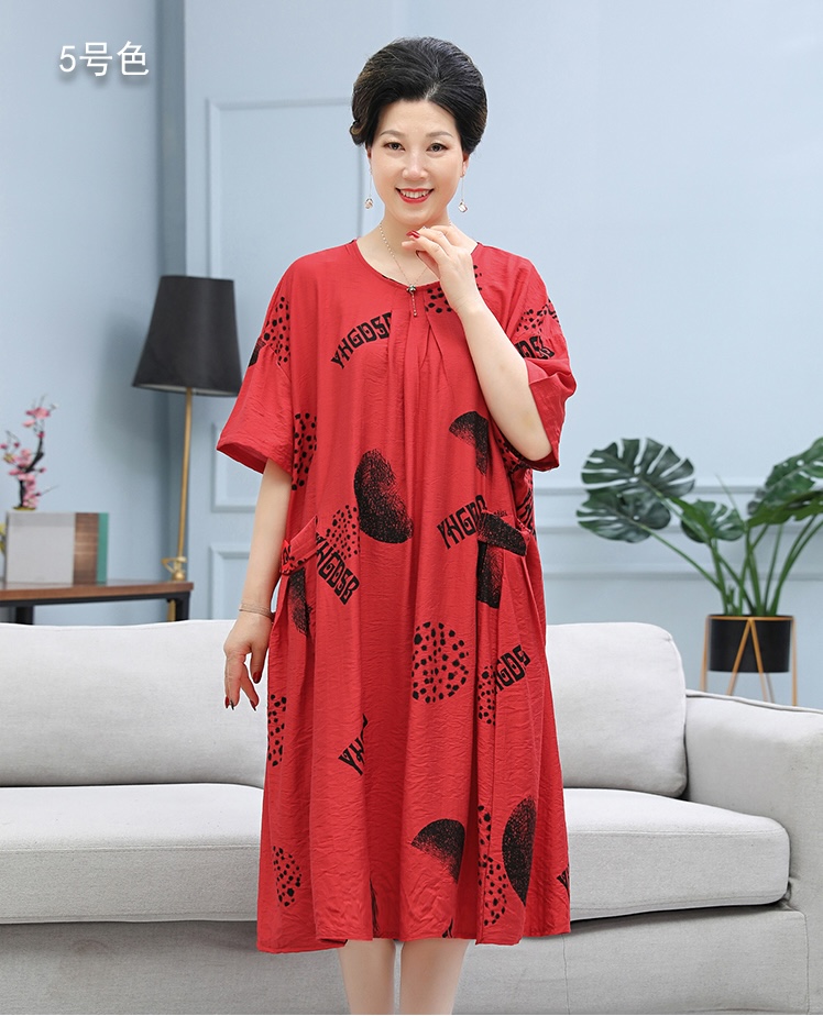 Bloom Dress 659