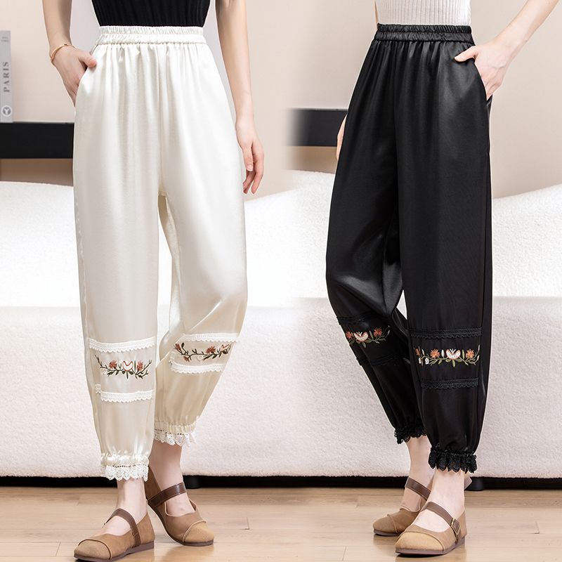 Bloom Pants 9606