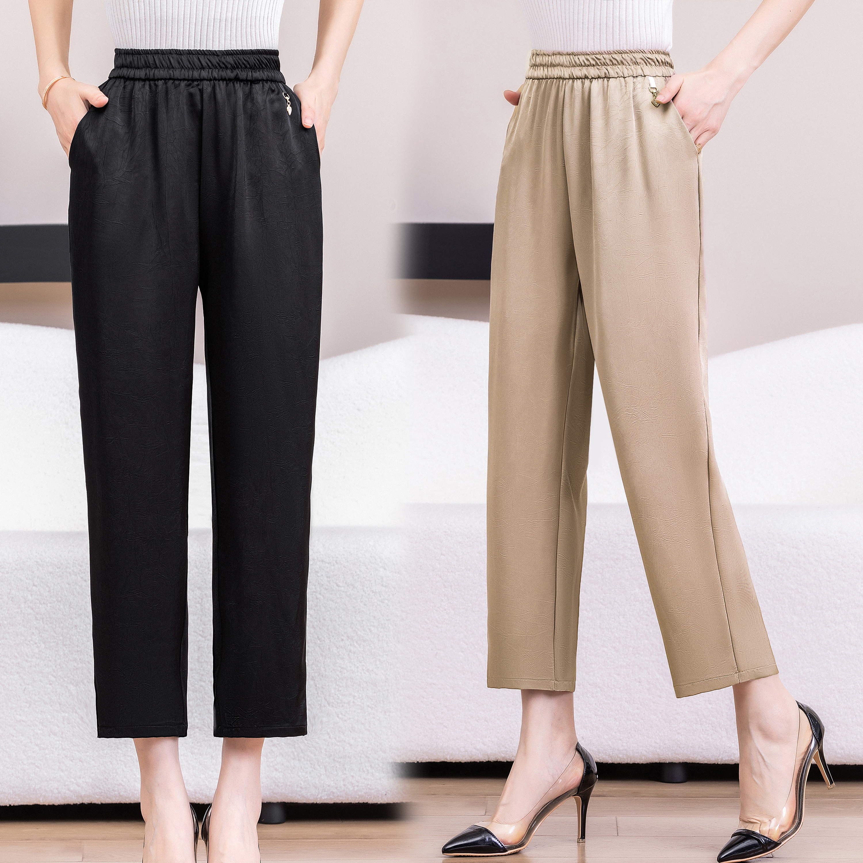 Comfort Fit Pants 9607