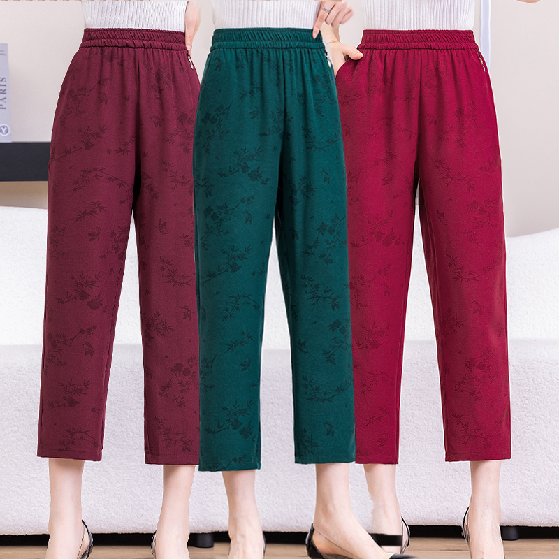 Comfort Fit Pants 9608