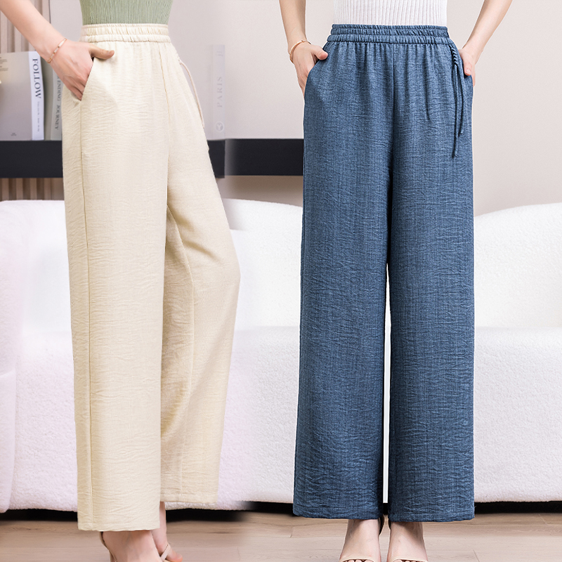 Comfort Fit Pants 9610