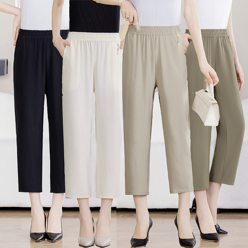 Comfort Fit Pants 9614