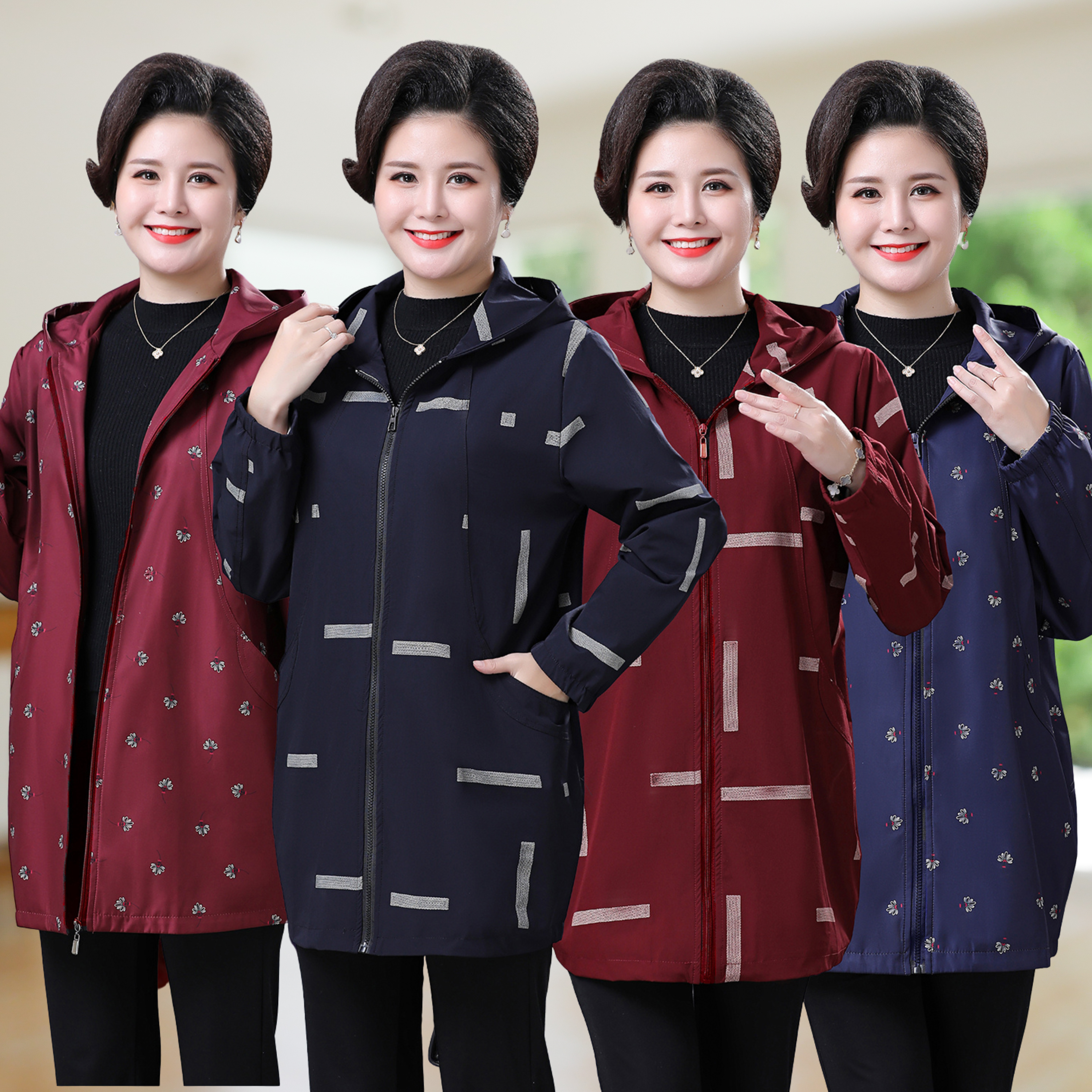 Casual Jackets 960B