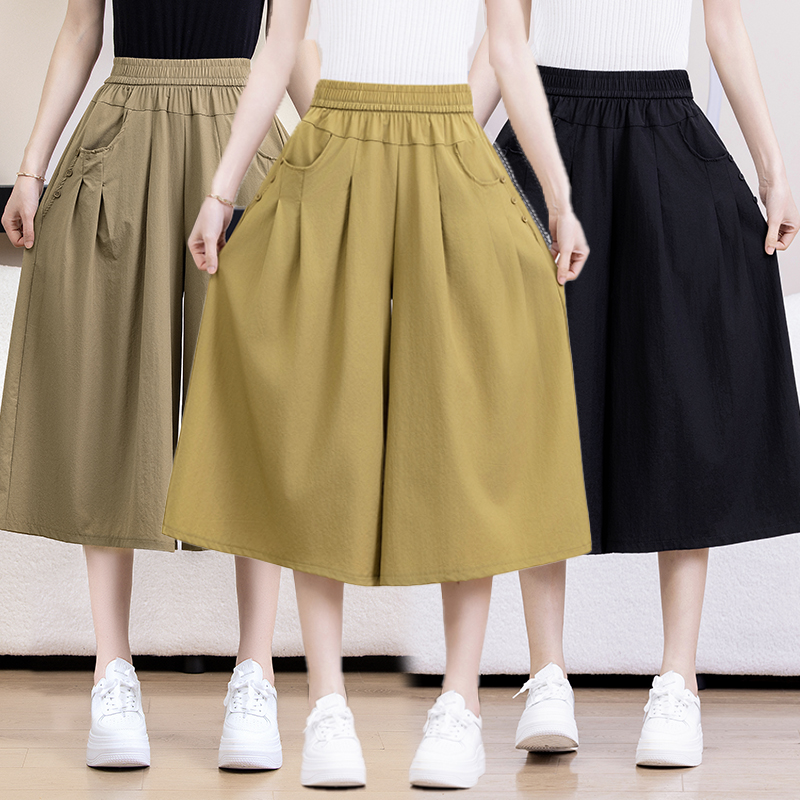 Casual Pants 6607