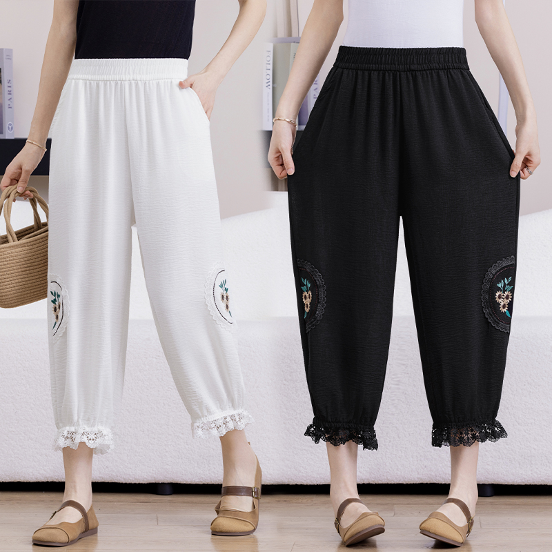 Summer Breeze Pants 6608