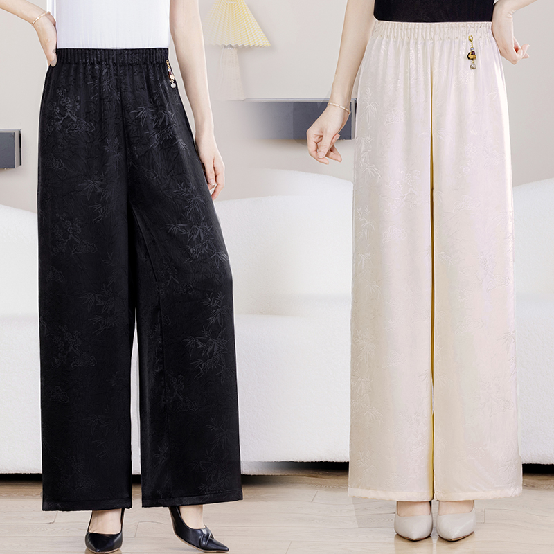 Modern Chinese Pants 6611